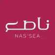 NAS'SEA |السائق| Driver