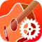 eMedia Guitar Tools Free