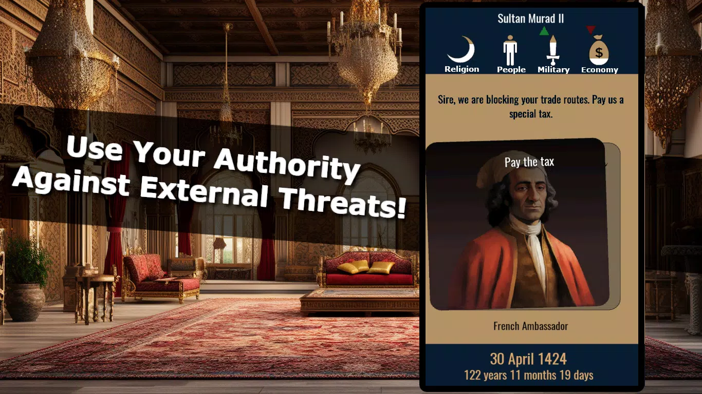 Sultan Simulation Screenshots