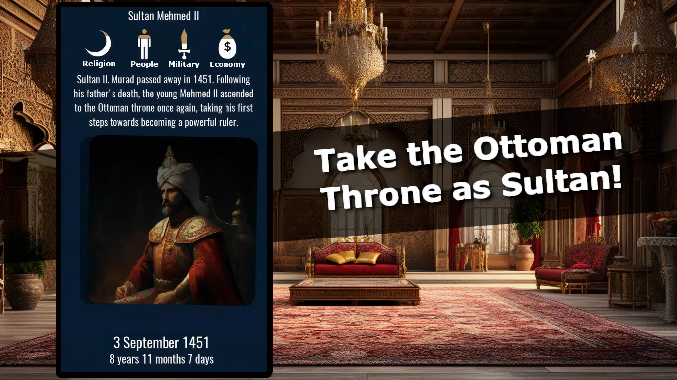 Sultan Simulation Screenshots