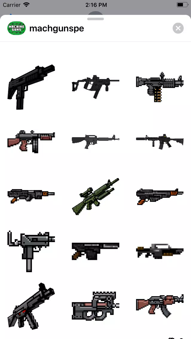 Machine Guns PE 스크린샷