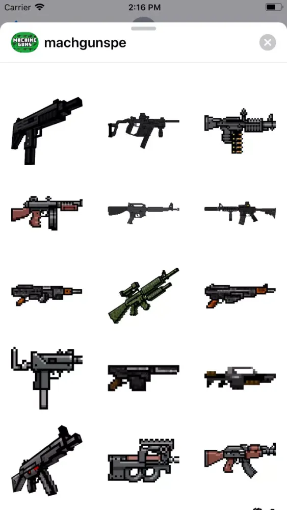 Machine Guns PE Screenshots