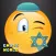 Hanukkah Emoji