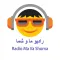 Radio Ma Va Shoma