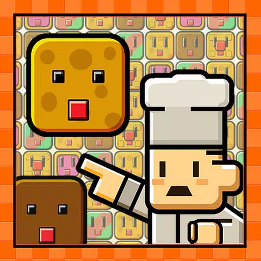 Cookies - Retro Style Puzzle Cookies - Retro Style Puzzle