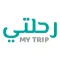 MyTrip - Commuting System