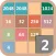 2048 Reverse Challenge - Math Thinking and Matching Puzzle Game