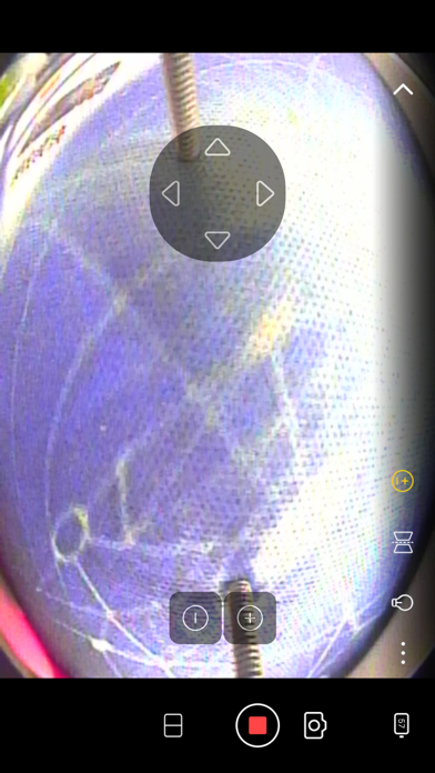 EndoThings Screenshots