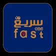 سريع ون