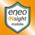 eneo INsight mobile