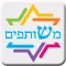 משותפים