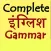 complete english grammar