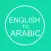English To Arabic