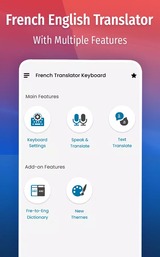 French Chat Translator Screenshots