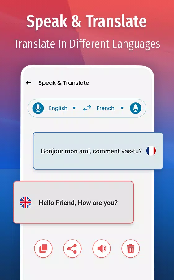 French Chat Translator Screenshots