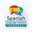 Spanish Lessons: Learn & speak Spanish Lessons: Learn & speak