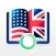 Apprendre l'Anglais en 5min