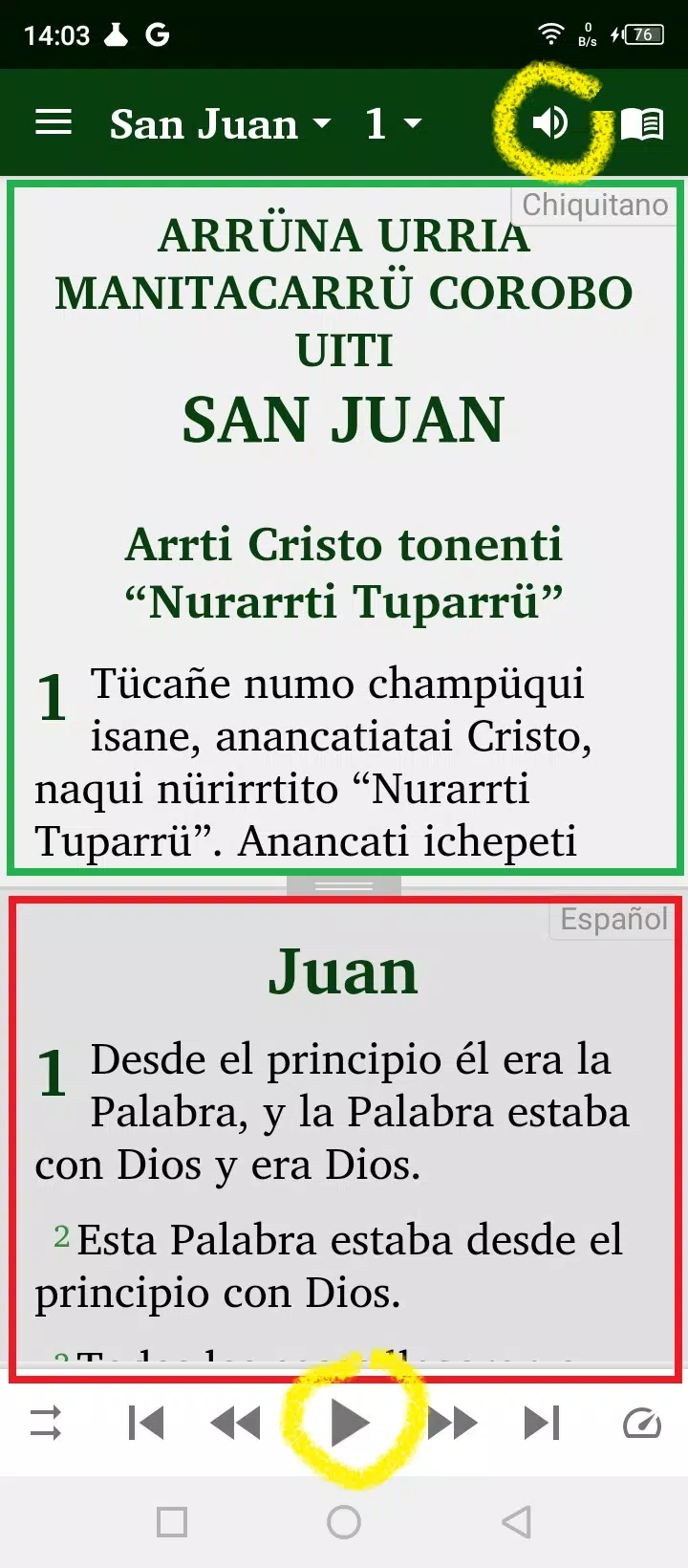 Chiquitano Spanish Screenshots
