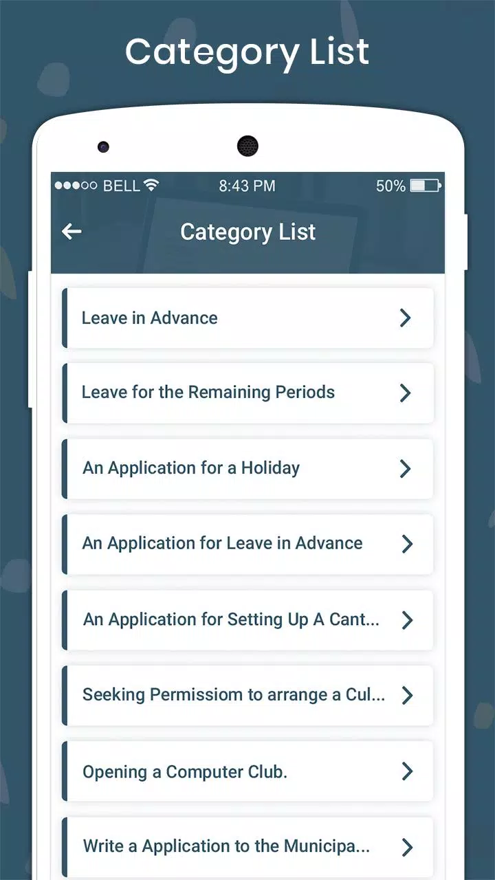 English Application Writing Screenshots