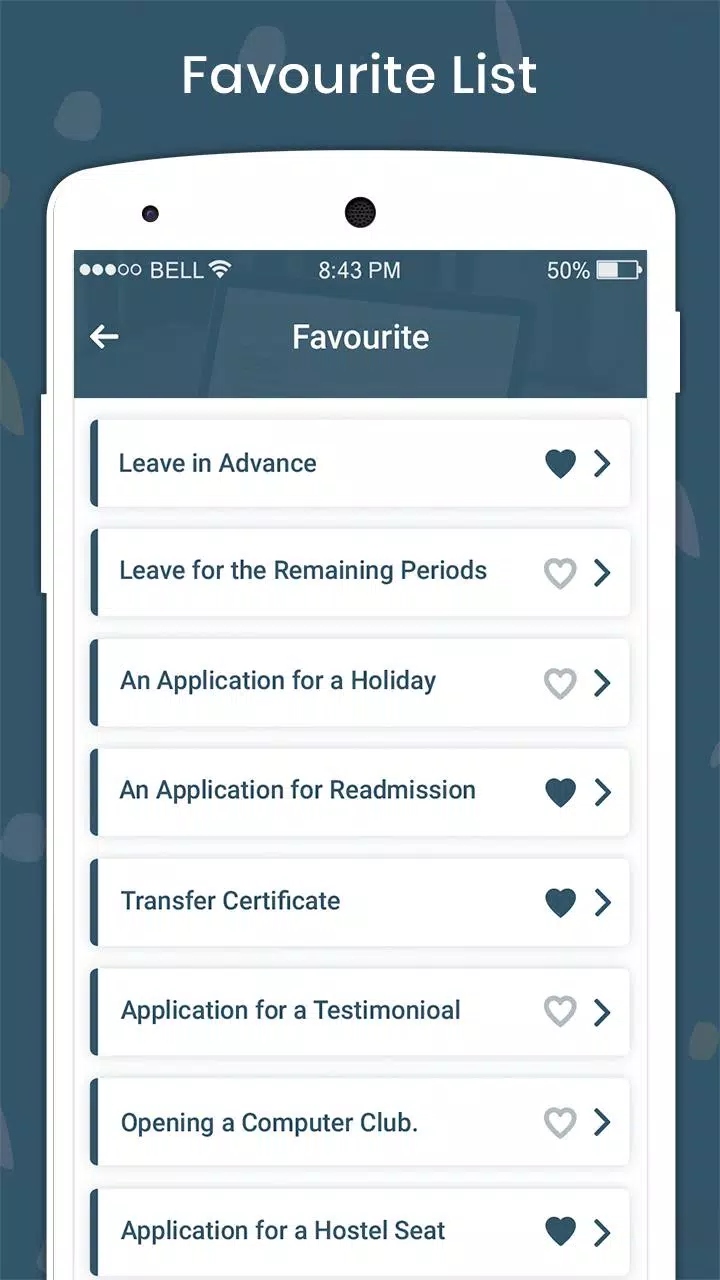English Application Writing Screenshots