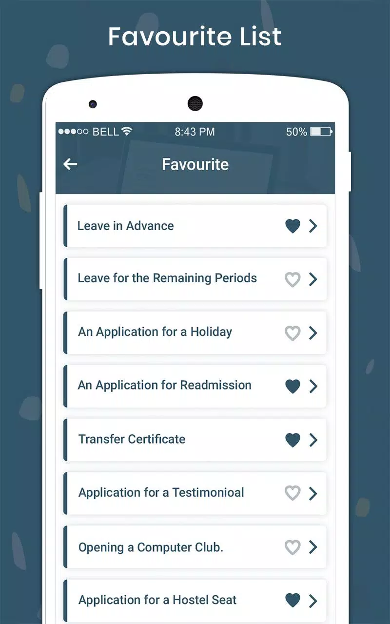 English Application Writing Screenshots