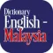 English Malay Dictionary