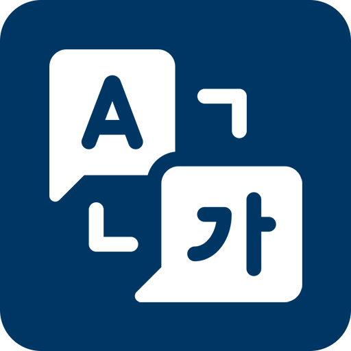 English to Hindi Translation