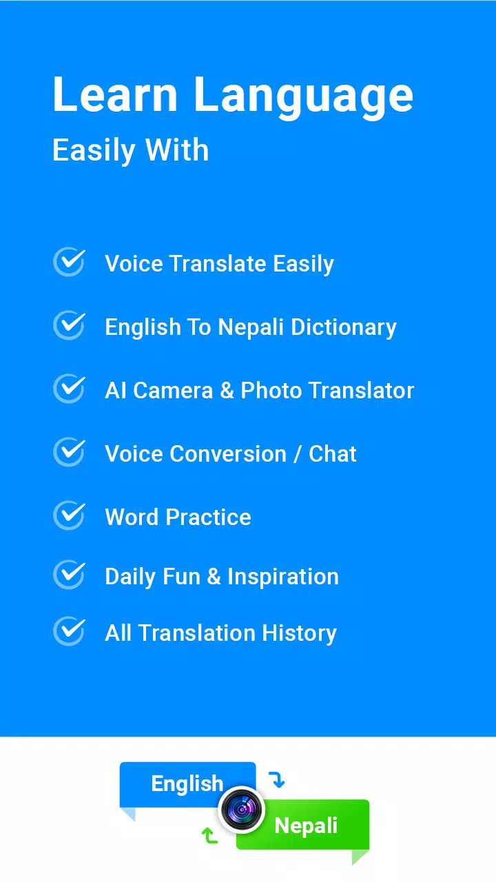 English Nepali Voice Translate Screenshots