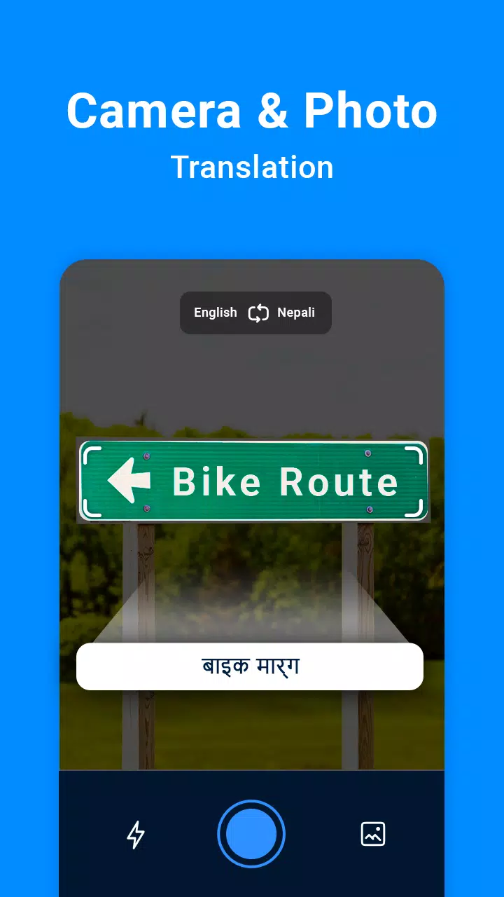 English Nepali Voice Translate Screenshots
