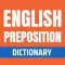 Learn English Prepositions