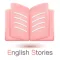 English Stories Library