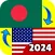 Bengali - English Translator