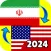 Persian English Translator