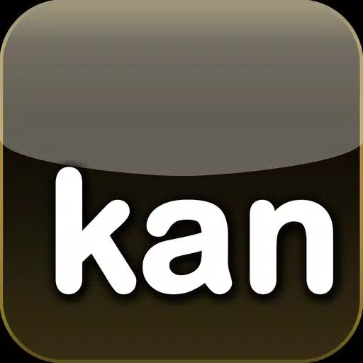 Kangaroo :: SC Kangaroo :: SC