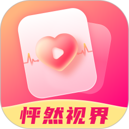 怦然视界