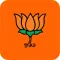 BJP