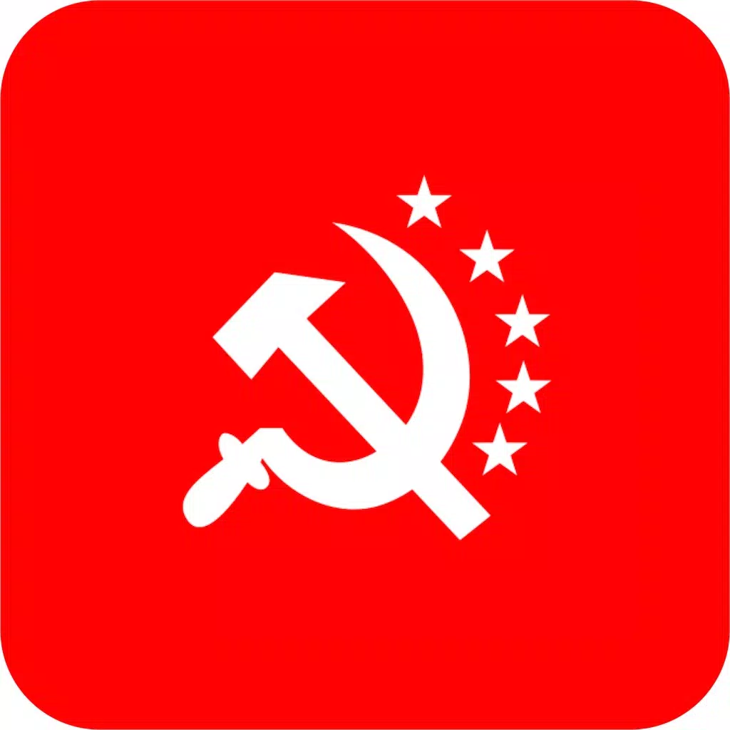 Communist Party of India (Marxist) Communist Party of India (Marxist)