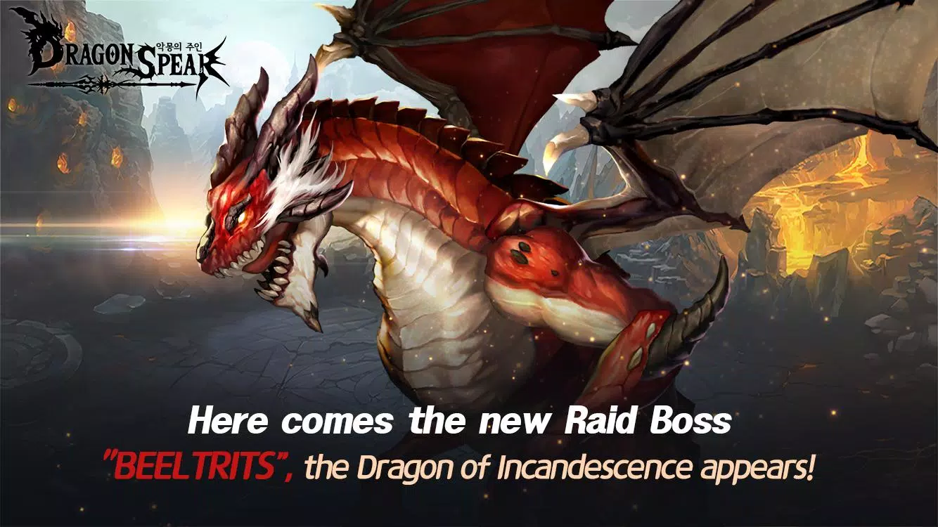 Dragon Spear Screenshots