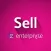 Sell for SAP Business One