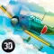 WWII Fighting Wings