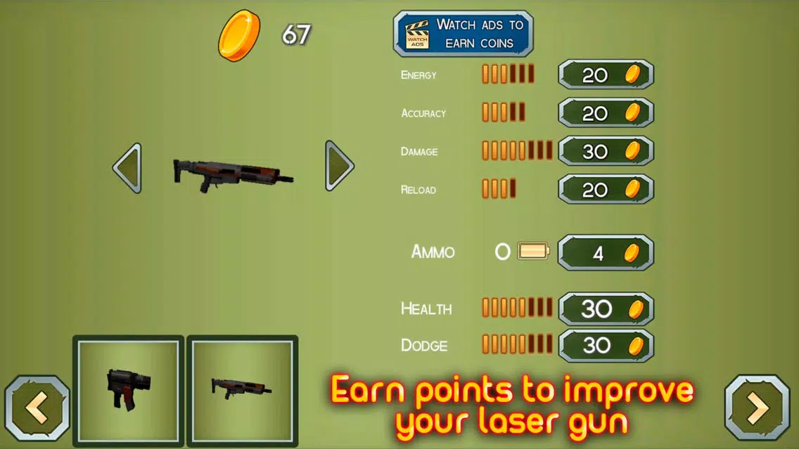 Скриншоты Laser Tag Shooting Game