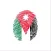 استطلاع الرأي- انتخابات 2020