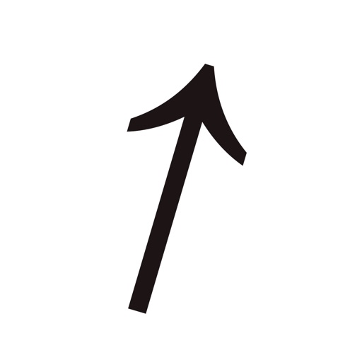 お前だ! お前だ!