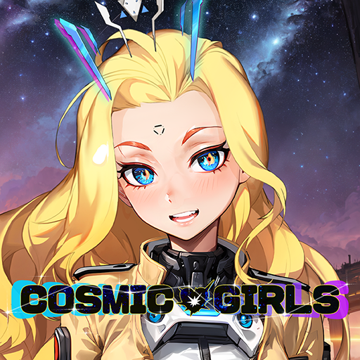 Cosmic Girls - بنات الكون