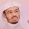 ياسر الدوسري - القرآن الكريم‎
