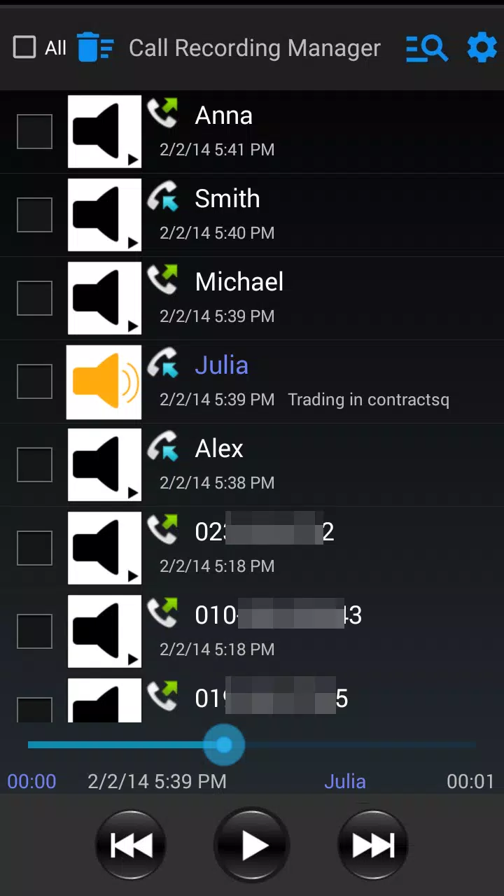 Call recording manager Screenshots