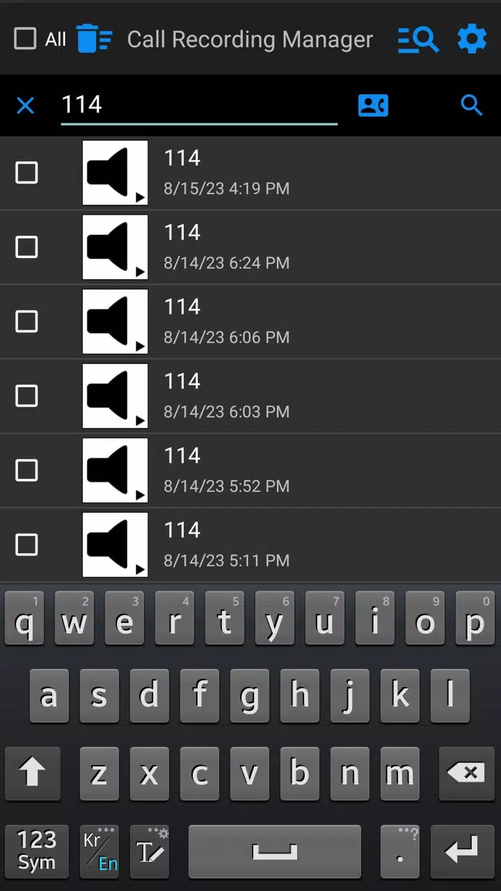 Call recording manager Screenshots