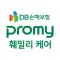 프로미 훼밀리케어