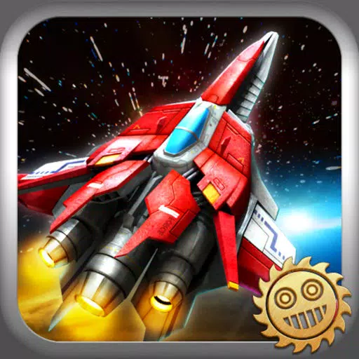 Super Laser: The Alien Fighter Super Laser: The Alien Fighter
