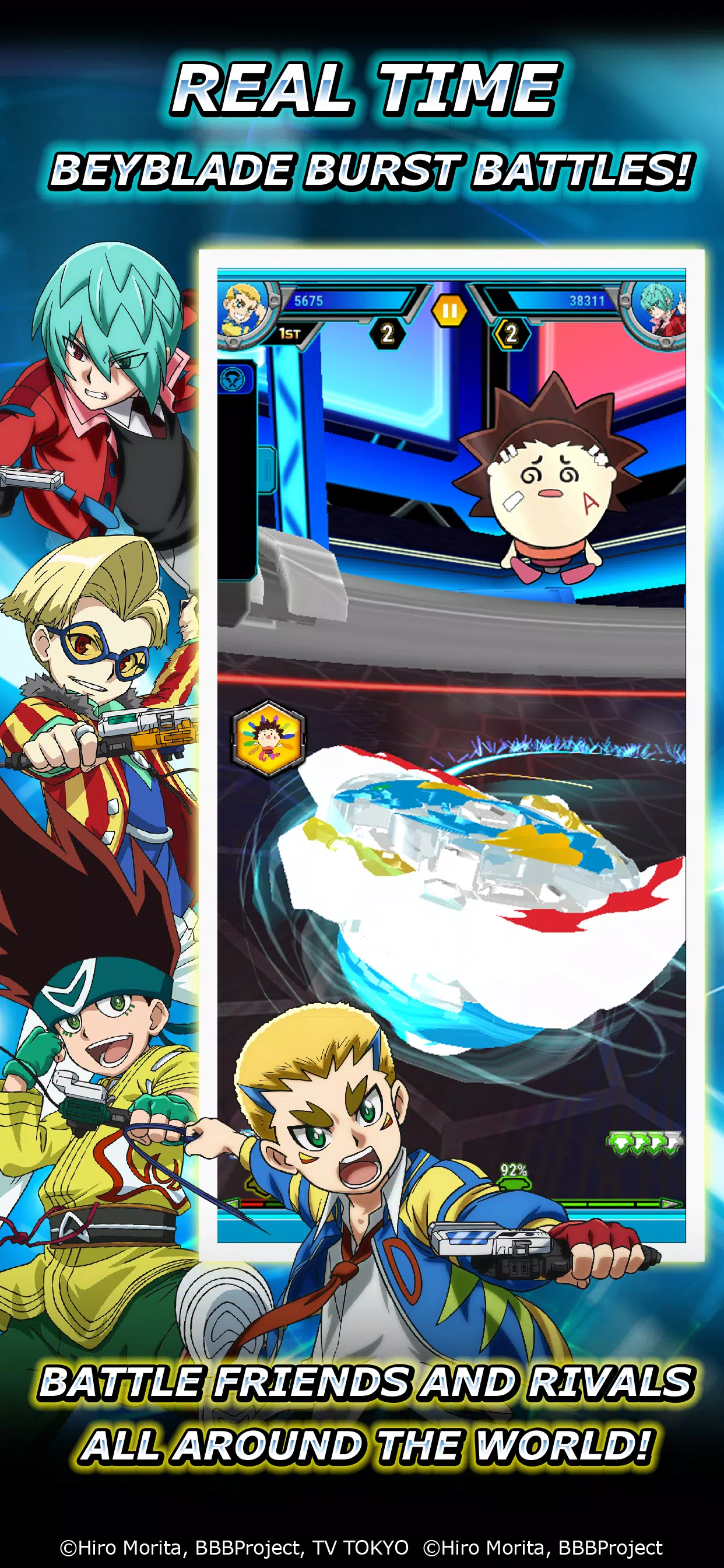 Beyblade Burst Rivals Screenshots